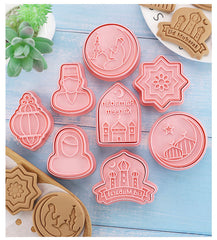 قطاعات رمضان 8 قطع