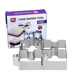 قالب كيك رنق شكل بازل 4 قطع