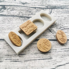 Silicone for Eid occasions