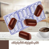 قالب اكريليك قطعة بيضاوية