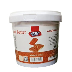 Lotus biscuit butter 1 kilo
