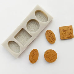 Silicone for Eid occasions