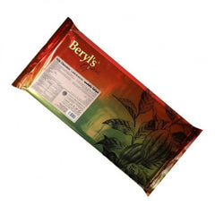 شوكولاتة بالحليب بيرلز ماليزي