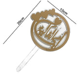 تغريسة امي الغالية