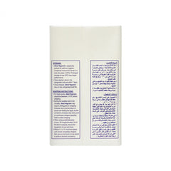 عابد فيجكريم كريمة خفق نباتي