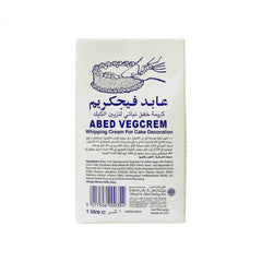 عابد فيجكريم كريمة خفق نباتي