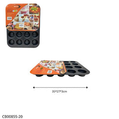 صينية ميني كيك المجوفه 20 فتحة