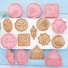 قطاعات العيد 8 قطع