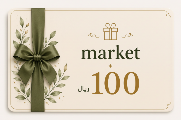SAR 100.00