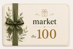SAR 100.00
