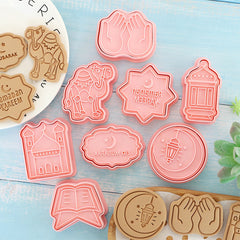 قطاعات المسجد والعيد  8 قطع