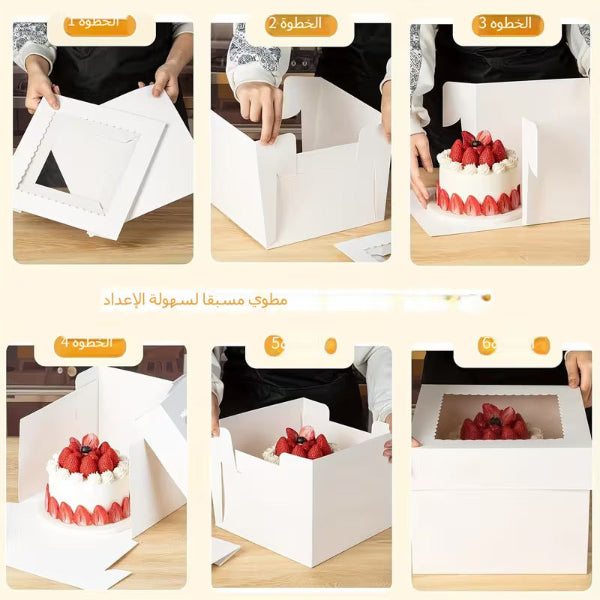 علب كيك بنافذة مقاس 20*20*20 سم