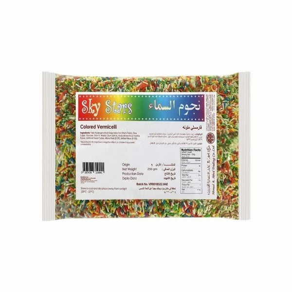 Colored food sprinkles for cake decoration 250 grams