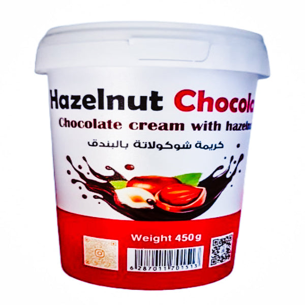 كريمة شوكولاته بالبندق 450 جرام