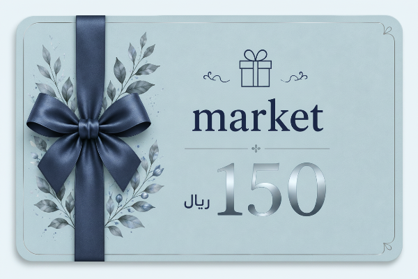 SAR 150.00