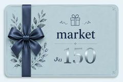 SAR 150.00