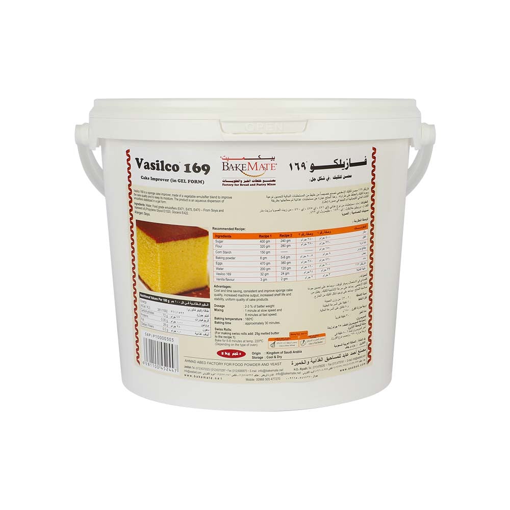 Fazilco Cake Improver Gel Cream 5 kg